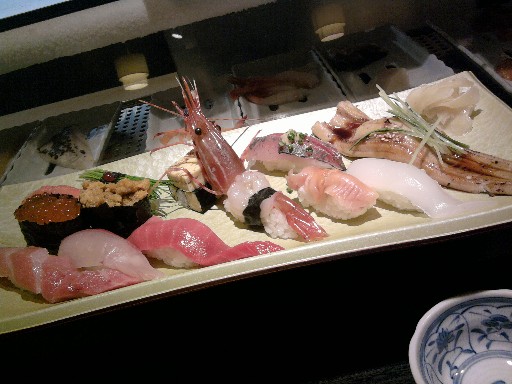SUSHI